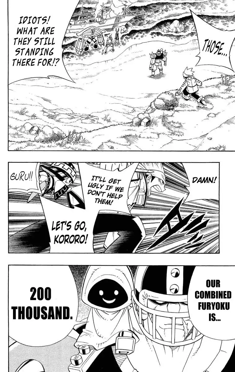 Shaman King Chapter 182 6